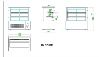 Cake Counter 1,20 m (LED)