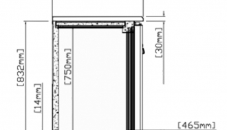 Refrigerated table 362 liters - with 2 glass doors