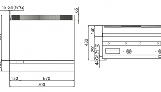 Gas frying plate - smooth (13,8 kW)